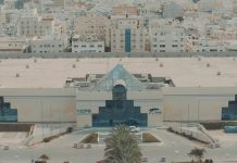 Jeddah to host Egyptian Products Exhibition