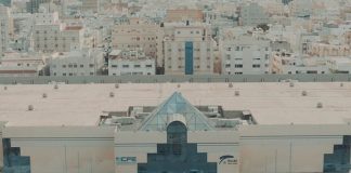 Jeddah to host Egyptian Products Exhibition from January 7 Jeddah to host Egyptian Products Exhibition