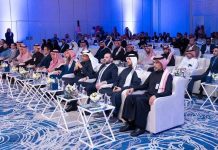 SEC boosts Aramco Stadium energy readiness