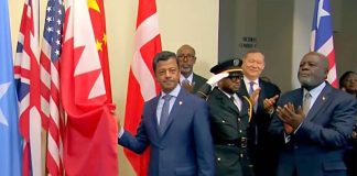 Bahrain UN Security Council membership for 2026–2027