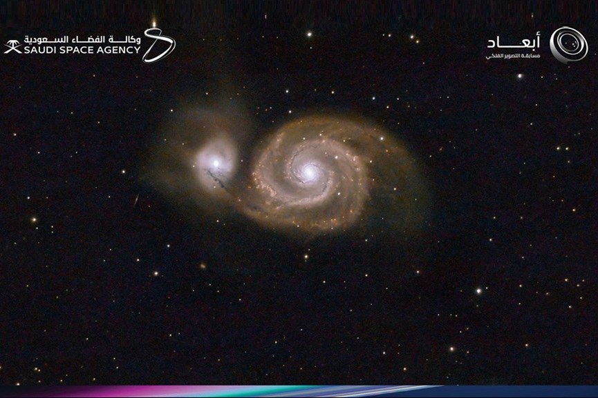 Saudi Space Agency advances global space leadership in 2025