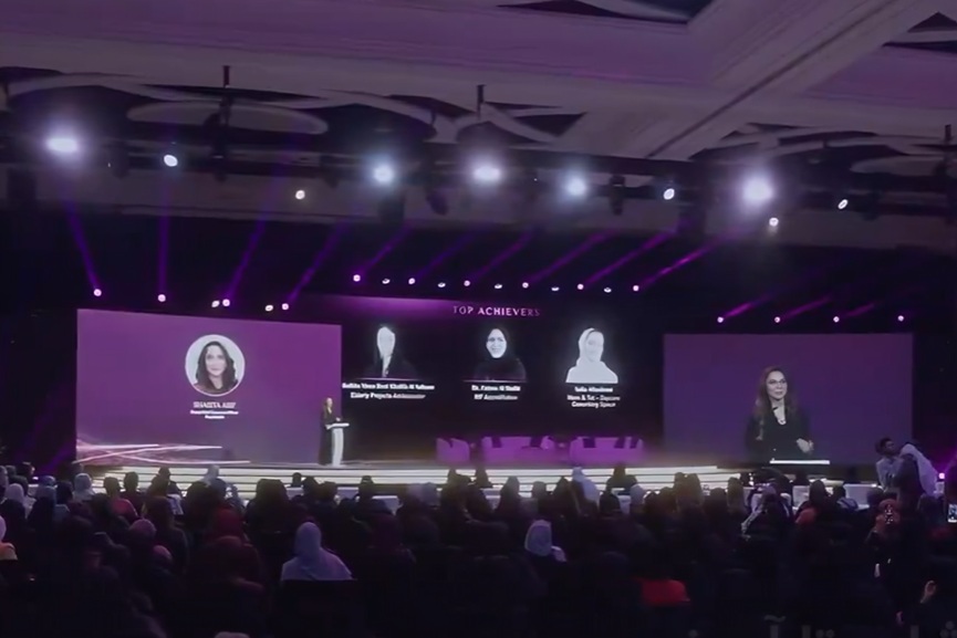 Remarkable Emirati Women 3rd edition-GCC Business News