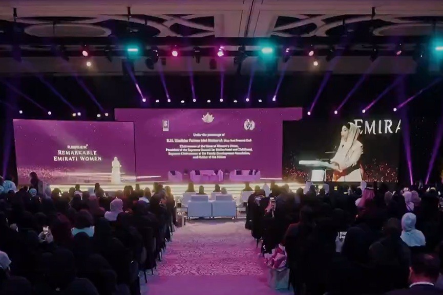 Remarkable Emirati Women summit-GCC Business News