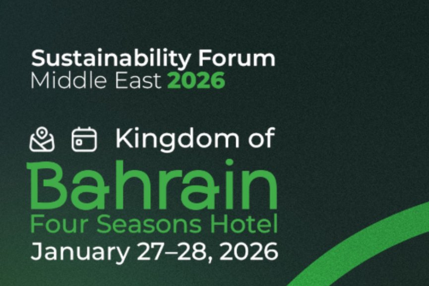 GIB joins Sustainability Forum Middle East as Strategic Partner