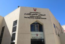 Bahrain remote litigation service in commercial courts - GCC Business News