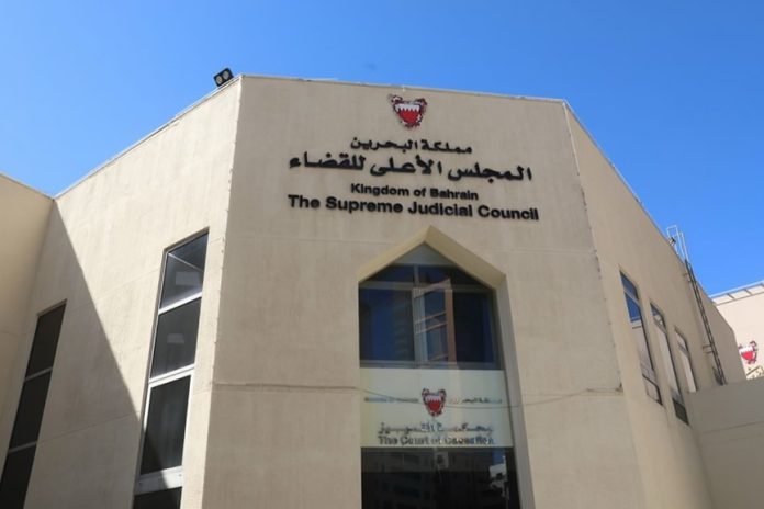 Bahrain remote litigation service in commercial courts - GCC Business News Bahrain remote litigation service in commercial courts - GCC Business News
