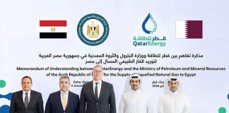 QatarEnergy signs MoU with Egypt for LNG supply - GCC Business News