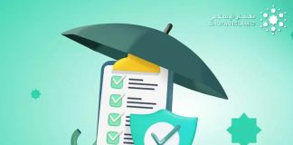 Dhofar Islamic-Al Madina Takaful bancatakaful partnership-GCC Business News