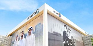 DEWA unveils smart solution