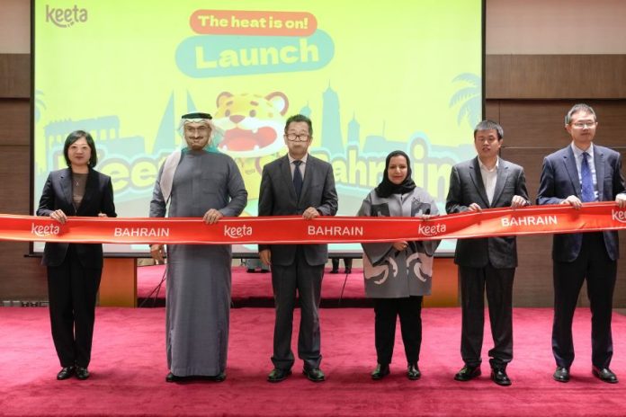 Keeta food delivery in Bahrain-GCC Business News