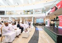 Oman Celebrates National Campaign to kick off on Jan 7 -GCC Business News