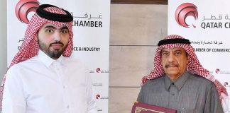 Qatar Chamber-PCC sign deal