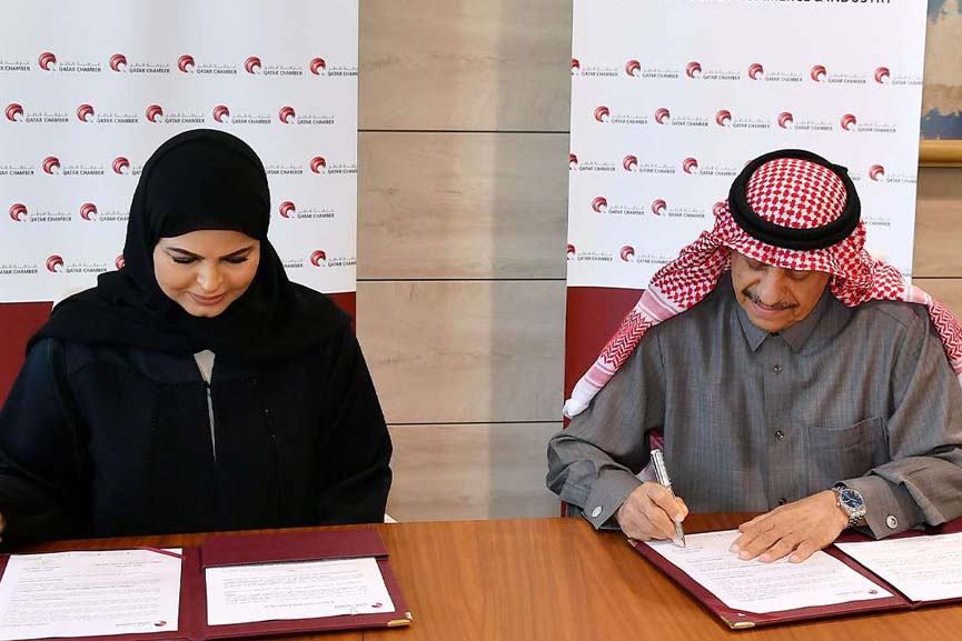 Qatar Chamber-Q360 Solutions Deal
