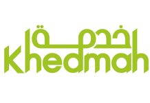 Khedmah in-App medical insurance services