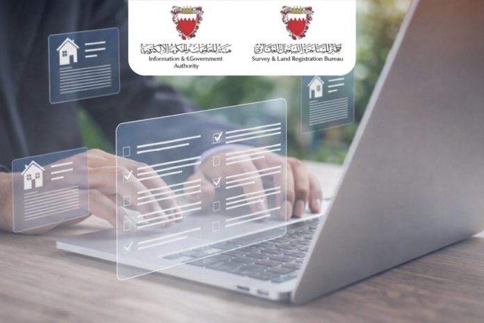 Bahrain SLRB online property registration services-GCC Business News