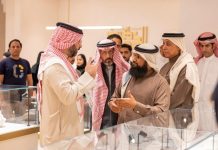 Gold Souq digital platform launches in Bahrain-GCC Business News