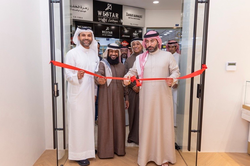 Gold Souq digital platform in Bahrain-GCC Business News