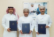 Oman, SFD sign $39mn MSME funding agreement-GCC Business News