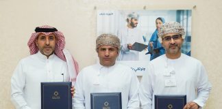 Oman, SFD sign $39mn MSME funding agreement-GCC Business News