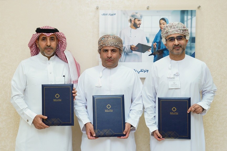 Oman, SFD sign MSME funding agreement worth $39mn
