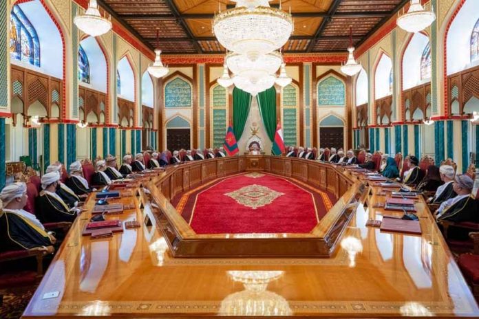 Oman Global Financial Centre Establishment