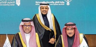 Saudi Ministry of Transport and Logistic Services and NeLC MoC