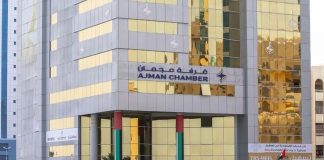 Ajman Chamber unveils Eco Smart Industry- GCC Business News