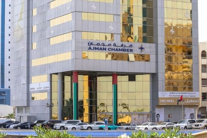Ajman Chamber unveils Eco Smart Industry- GCC Business News Ajman Chamber unveils Eco Smart Industry- GCC Business News