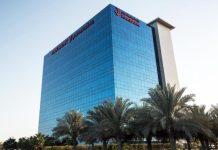 RAKBANK receives in-principle approval from CBUAE