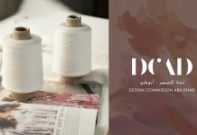 Design Commission Abu Dhabi for creative economy- GCC Business News