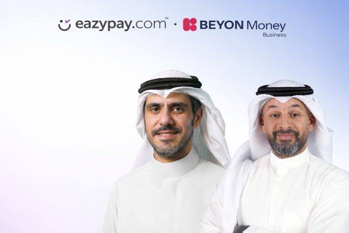 Beyon Money Business integrates with EazyPay POS-GCC Business News