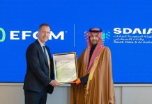 SDAIA earns EFQM certificate-GCC Business News