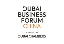 Dubai Chambers to organize 5th Dubai Business Forum in China Dubai Business Forum China-GCC Business News