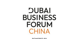 Dubai Business Forum China-GCC Business News