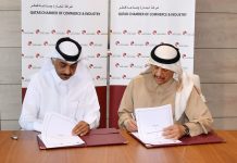 Qatar Chamber, QCPA ink MoU to advance cooperation - GCC Business News