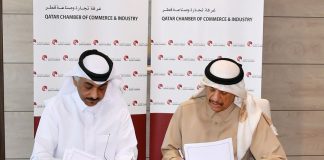 Qatar Chamber, QCPA ink MoU to advance cooperation - GCC Business News
