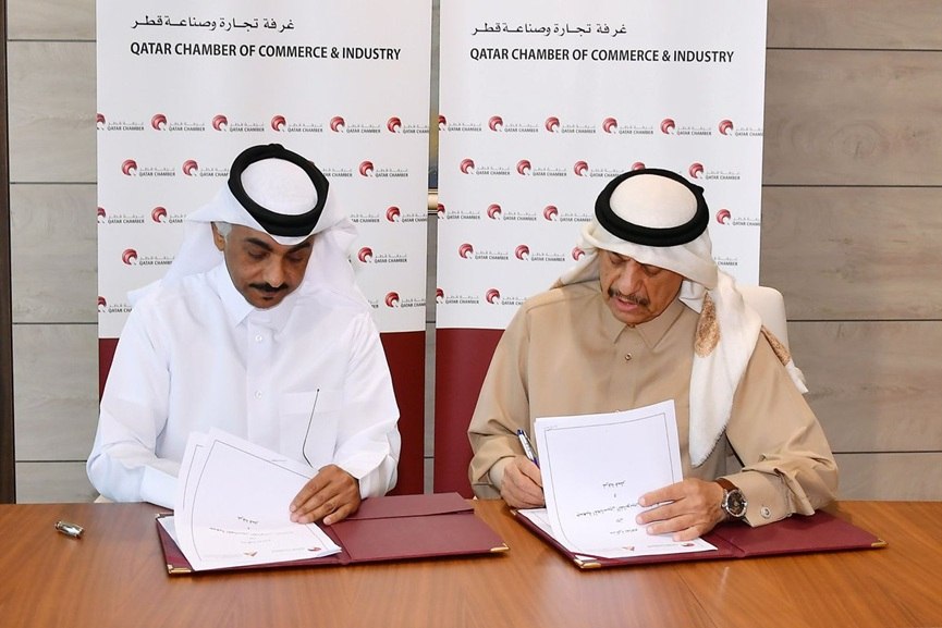 Qatar Chamber, QCPA ink MoU to advance cooperation