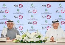 AAAID-Ghitha Cooperation