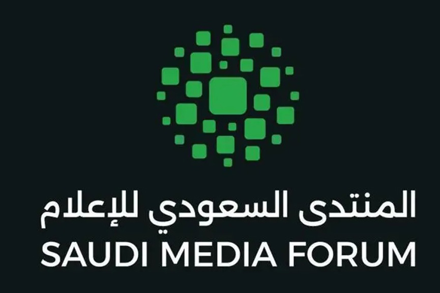 5th annual Saudi Media Forum to kick off on Feb 2