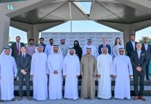 EV charging hub in Ajman - GCC Business News
