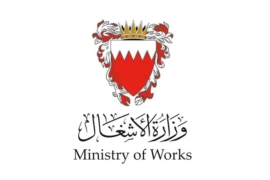 Bahrain inks deal for Al Budaiya Road development project