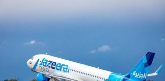 Jazeera Airways unveils New Year special deals from $33 Jazeera Airways unveils New Year special deals- GCC Business News