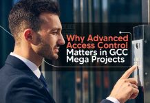 Access control system used at commercial building entrance