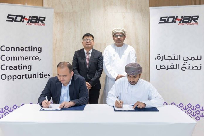 SOHAR Port and Freezone _deal with Oman Zink-GCC Business News
