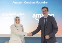 Creators HQ announces Amazon Creators Foundry