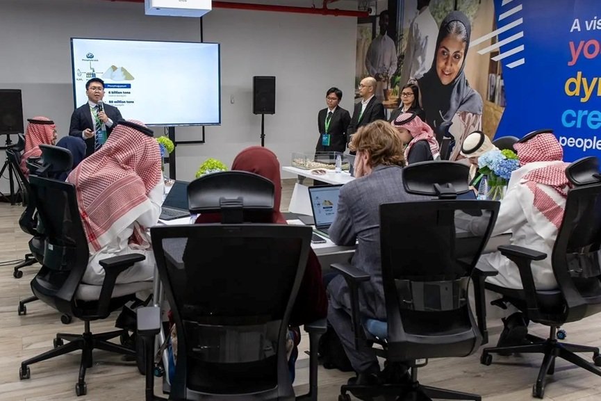 Future Minerals Pioneers bootcamp wraps up- GCC Business News