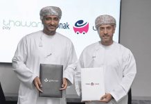 Thawani Technologies and Monak MoU