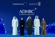 PureHealth launches ADHRC - GCC Business News