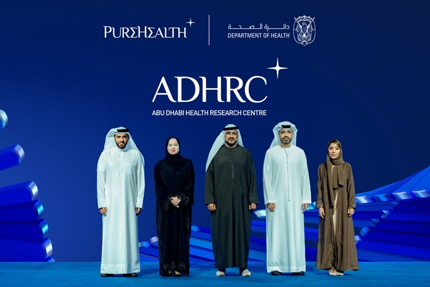 PureHealth launches ADHRC to boost global healthcare research