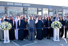 Kanoo Real Estate opens Sitra Service Station-GCC Business News